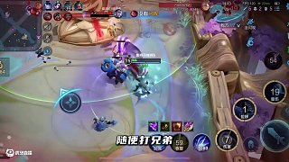 承認我們宮本玩家很帥很難嗎  直播來學(xué)我看到底誰還不玩肉刀 脆的要命的紅刀我玩了三年 勝率玩沒了