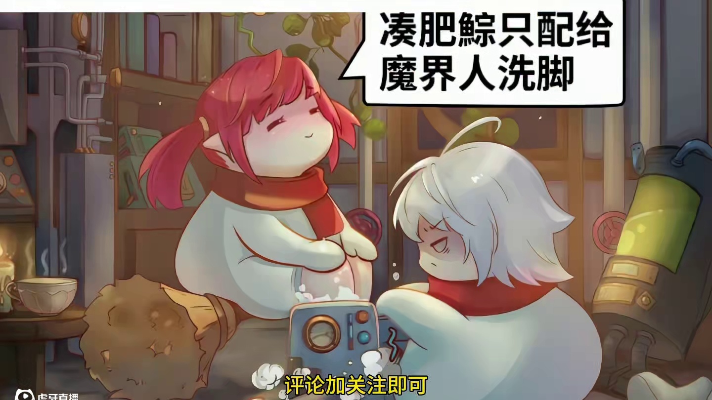 #DNF 当前什么样的打造就算达成一线可以轻松玩了，安排下5战令。#DNF维纳斯美神归来 #地下城与