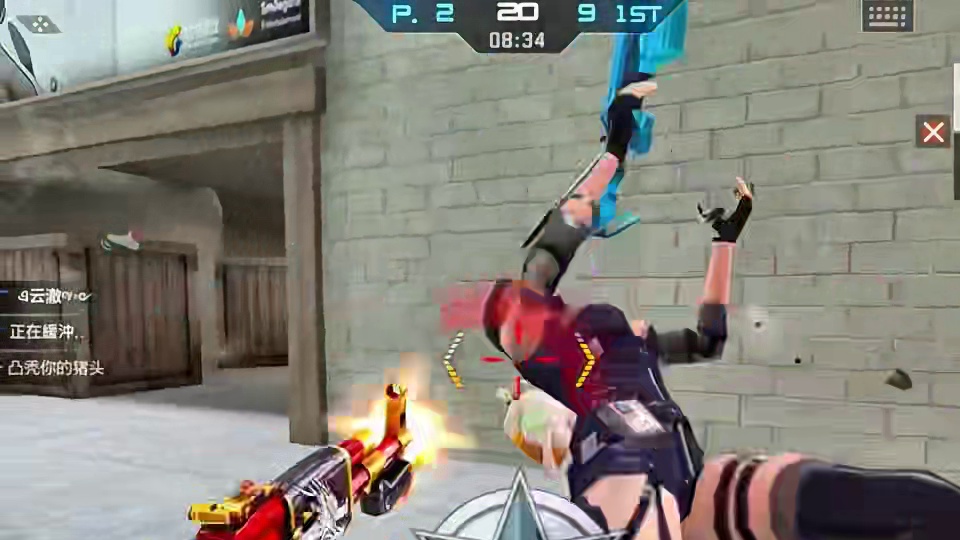 可还记得曾经的AK47-苍龙！ #cf手游 #cf手游百闻封神录