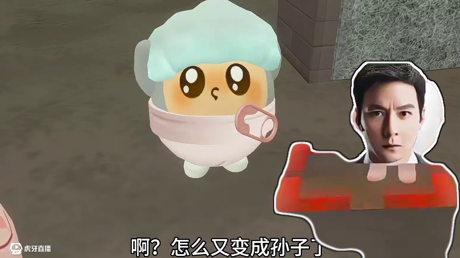 蛋仔抽象恐怖图，惊笑鬼屋2#蛋仔奇思妙想计划 #蛋仔派对 #蛋仔派对佣金推图计划 #蛋仔地图推荐