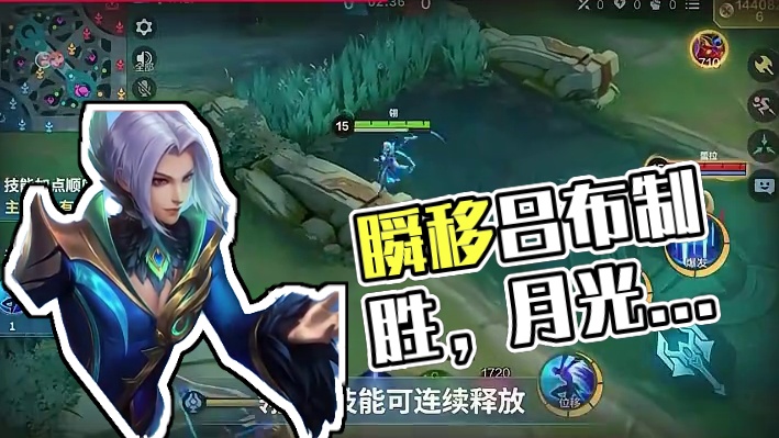 跟着选手Highlight学英雄：一看就会，一学就废？你的翎学到位了吗？#决胜巅峰职业邀请赛 #决胜