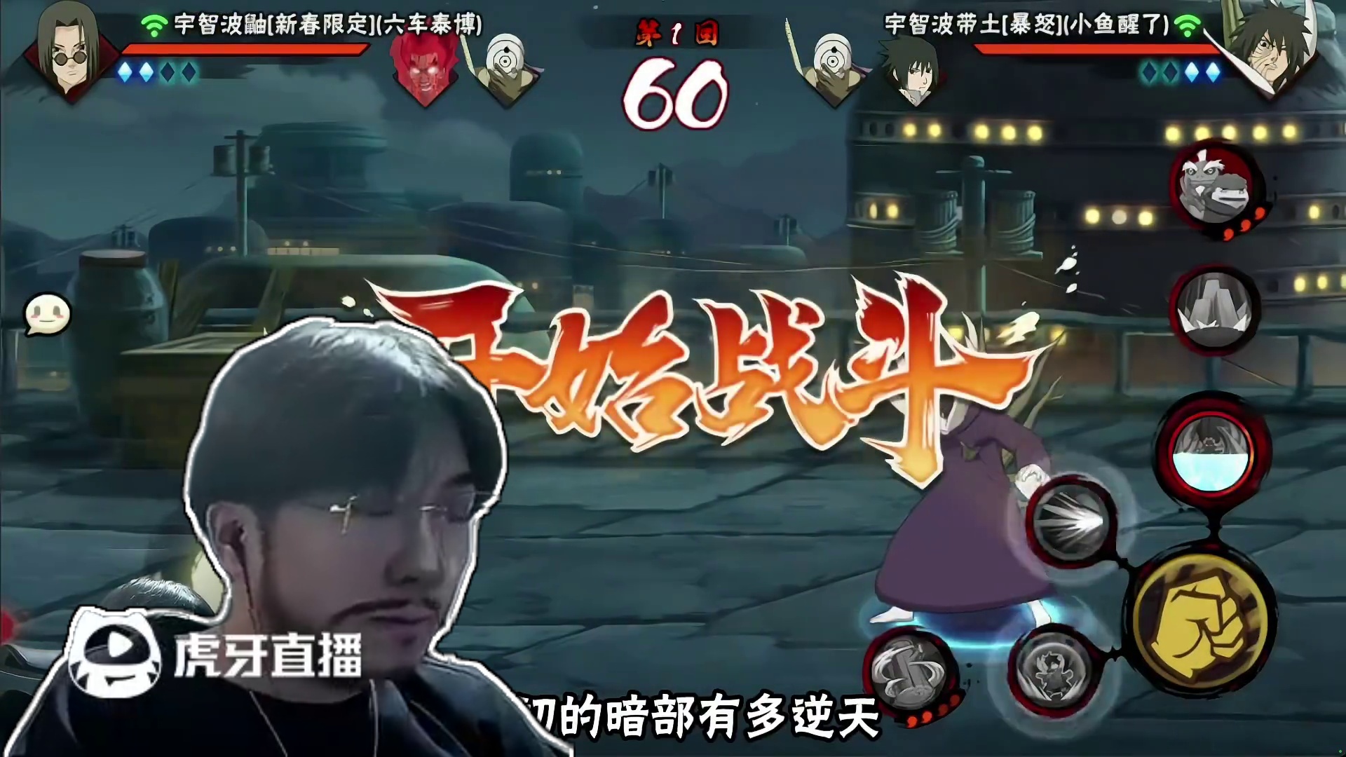 月初的暗部这么逆天吗，请原谅我一个即将红温的人在视频中的脏话