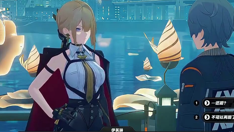 和伊芙琳开房？#绝区零 #绝区零创作激励计划 #绝区零伊芙琳