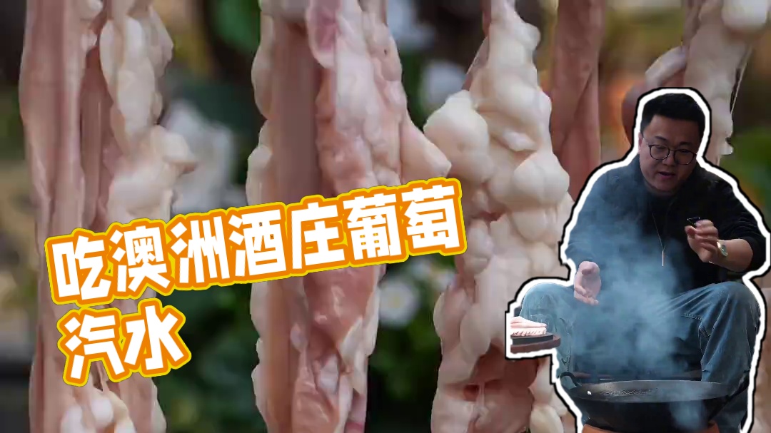 今天吃卤水火锅！