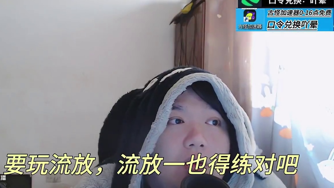 大世界游戏那么香么DNF原神跟英雄联盟版原神申请加入愿望单 #大世界游戏 #阿拉德 #英雄联盟MMO