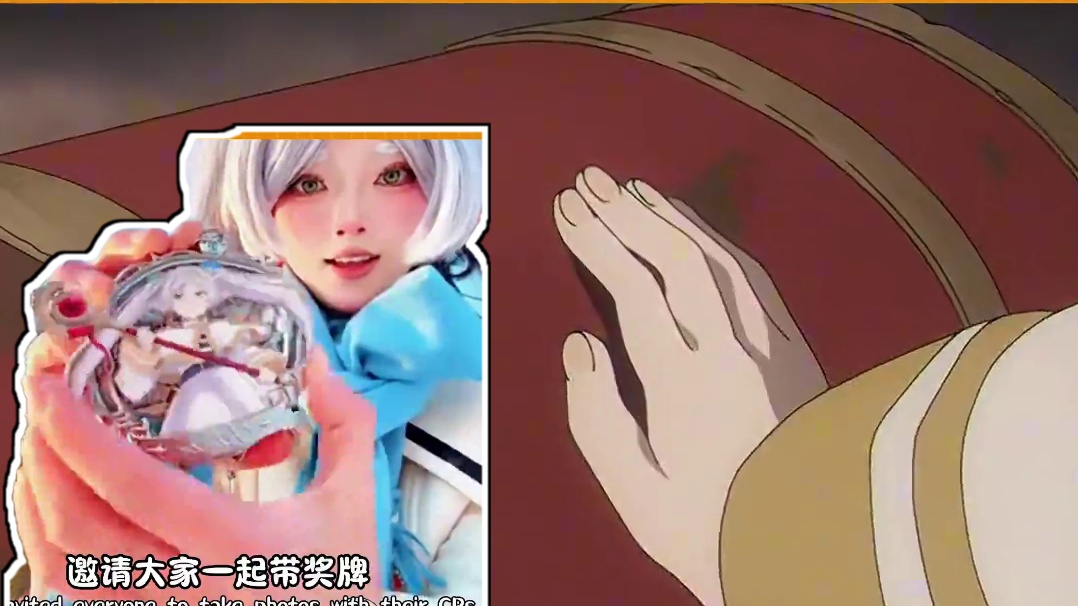 这一波是我们纯爱党的胜利#葬送的芙莉莲#cpgz#keep奖牌#葬送的芙莉莲奖牌