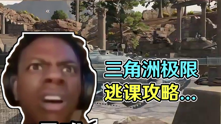 街尾蛇极限成就逃课方法！轻松拿金色徽章！【三角洲行动】 #三角洲行动 #三角洲新年爽玩攻略 #三角洲