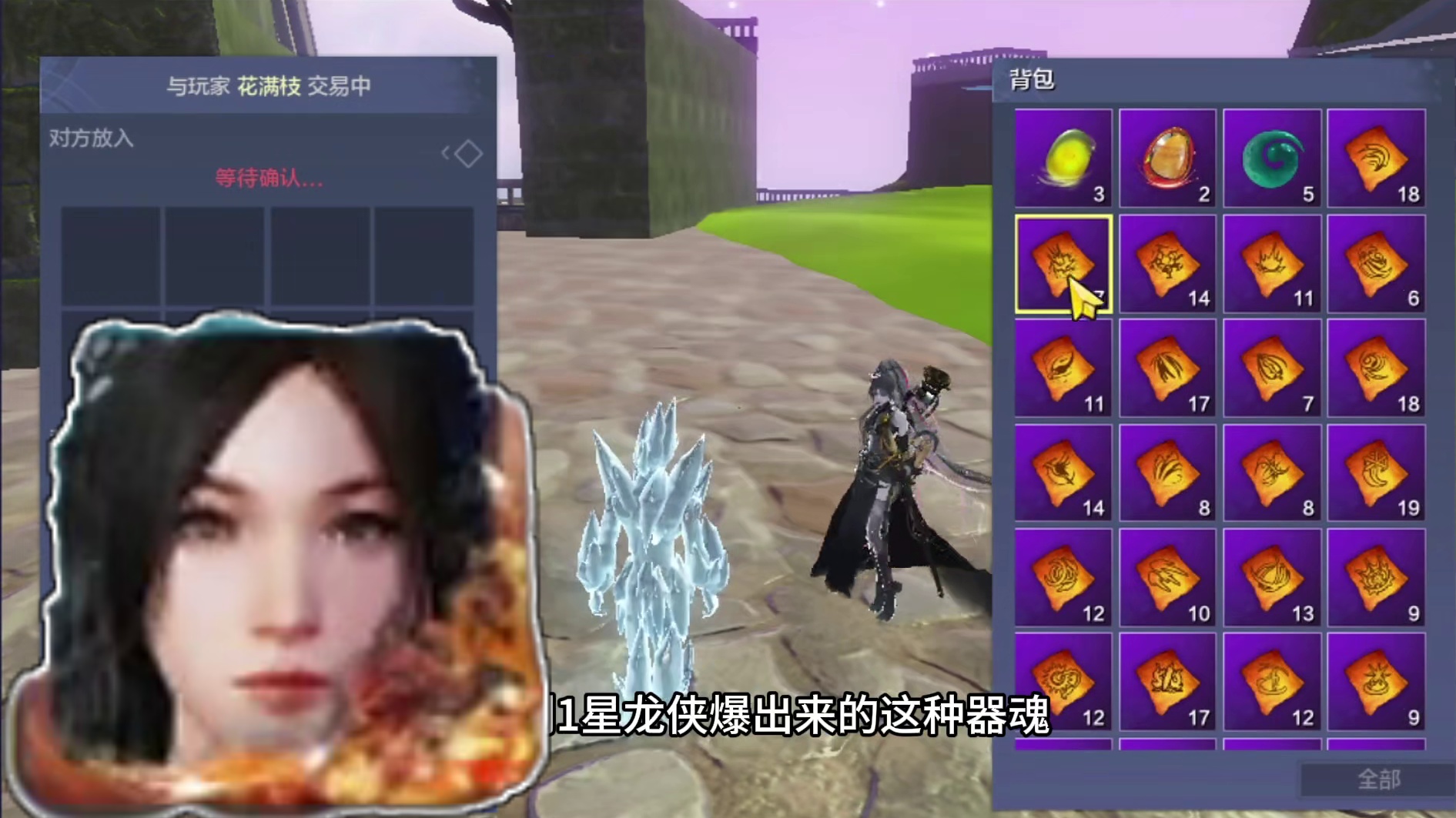 我发布了一个新视频，快来围观吧！