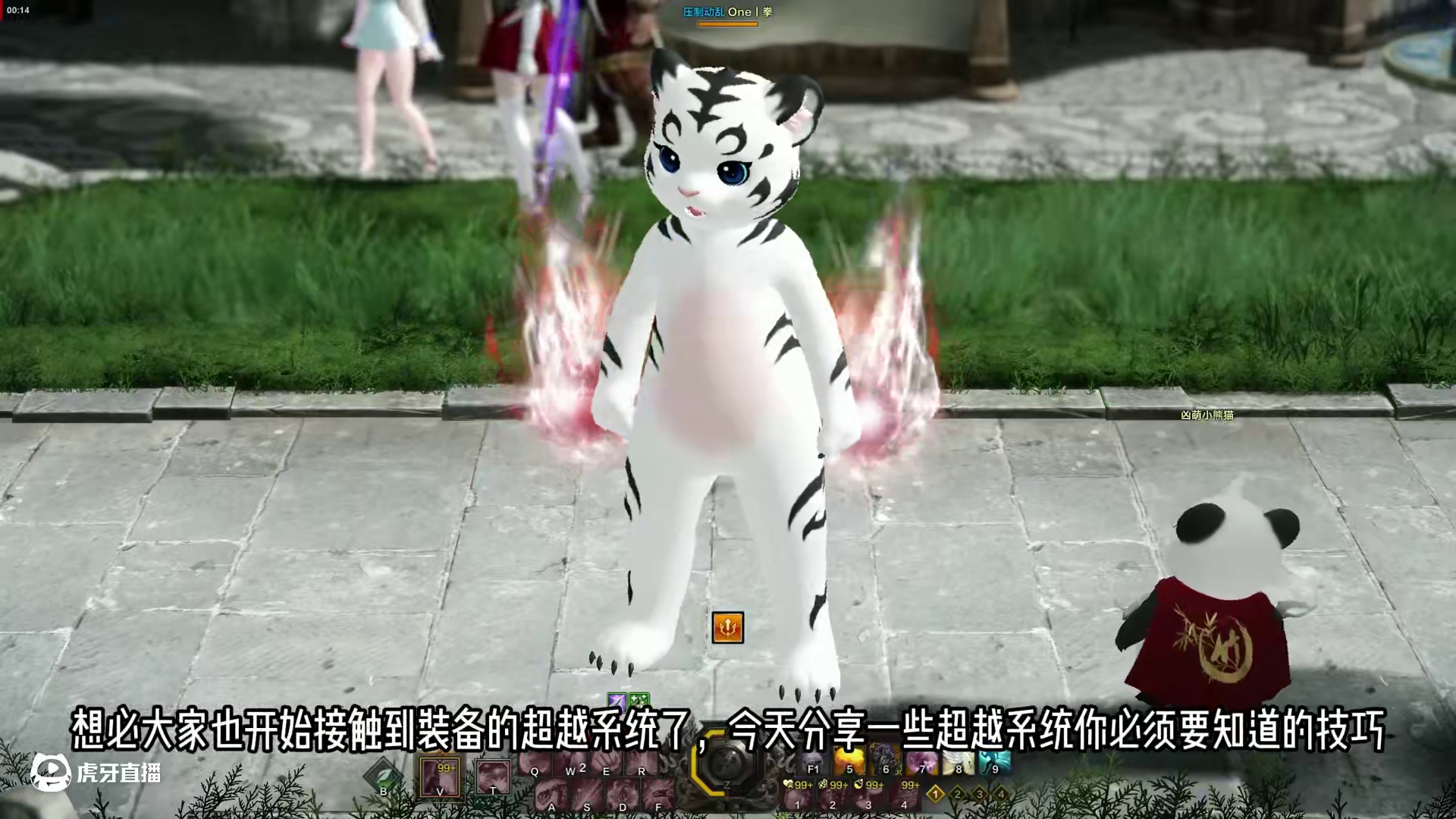 超越前必看！分享卡门超越系统的小技巧 #命运方舟 #寻找命运方舟最有才的你 #命运方舟新版本黑暗权座