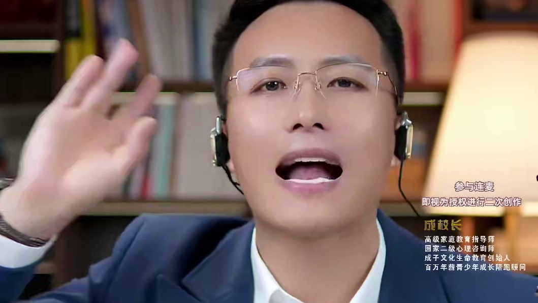 家长的这句话，正在摧毁孩子的责任感！#教育 #家庭教育 #智慧父母 #父母课堂 #家长必读