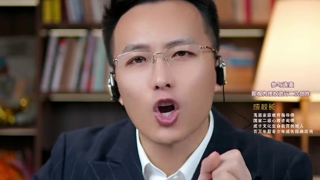 如何深入了解孩子内心，家长应该这么做#教育 #家庭教育 #智慧父母 #父母课堂