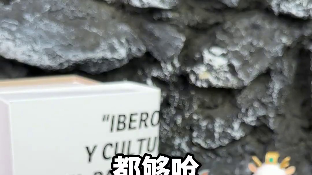 你踩雷过最坑的手机处理器是哪个？ #手机 #玩转数码 #处理器