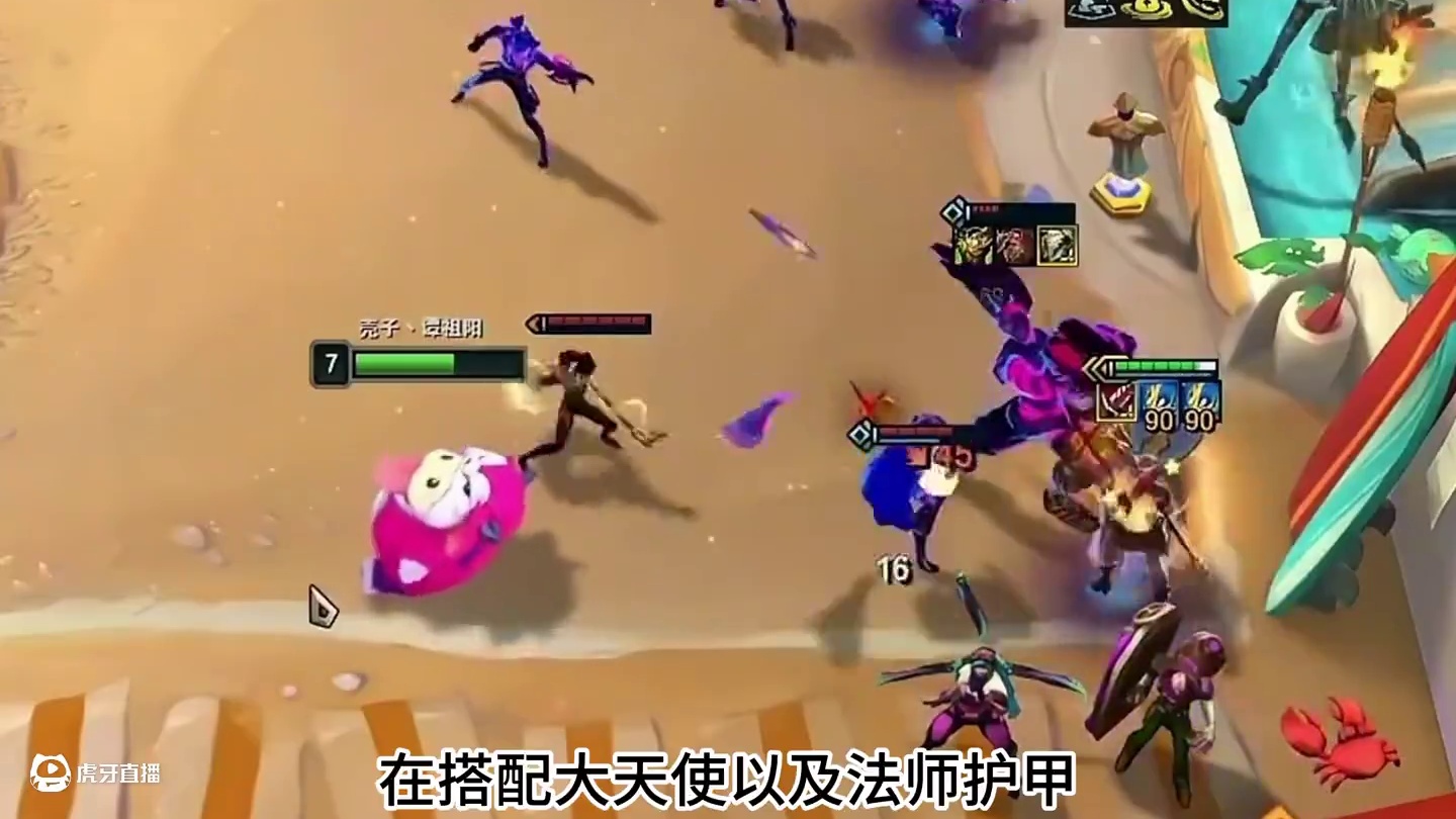 盘点历届云顶那些让人印象深刻的一费 #云顶之弈 #金铲铲之战 #云顶之弈S13