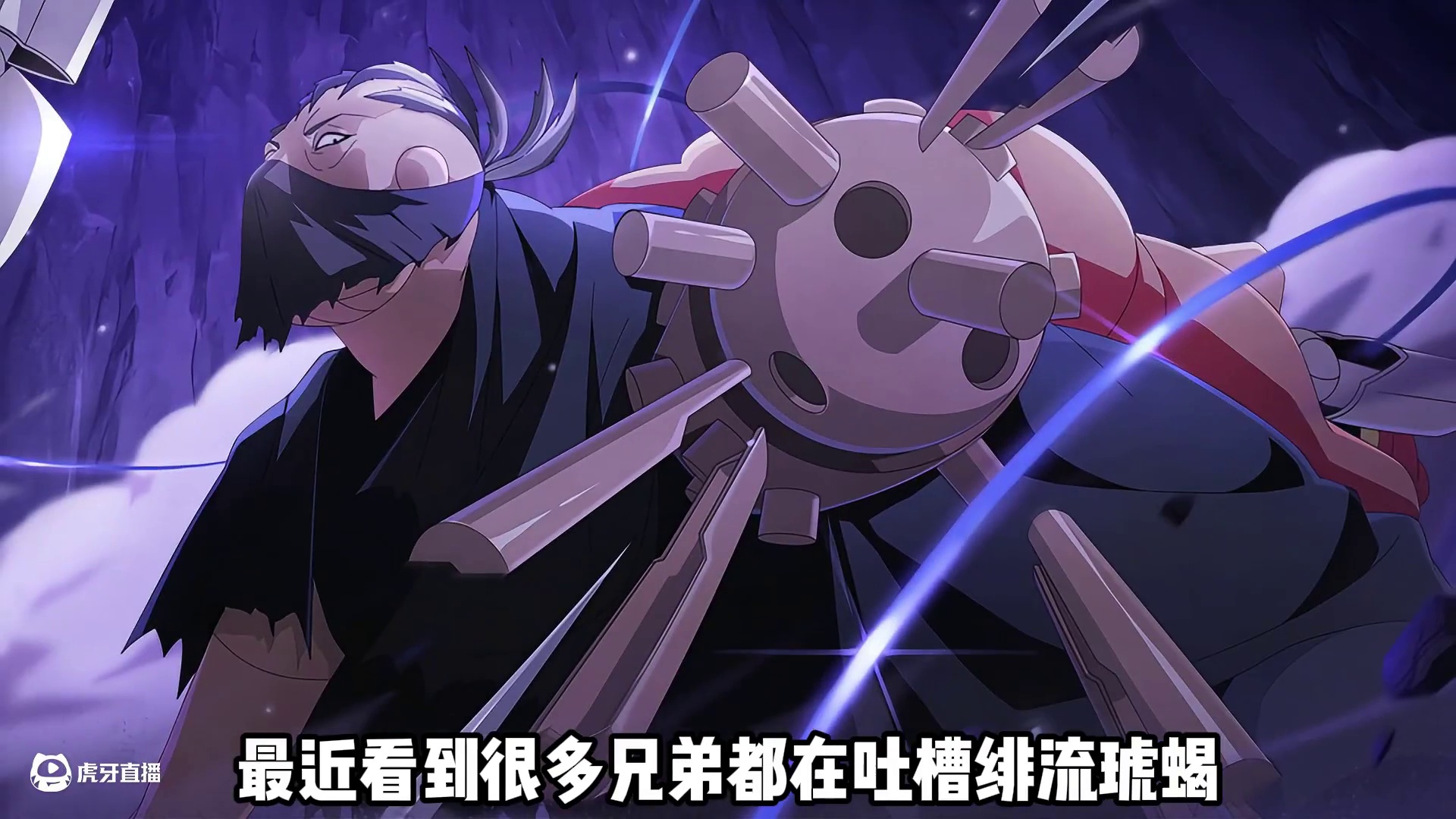 火影手游有哪些历史遗留问题？ #火影忍者手游