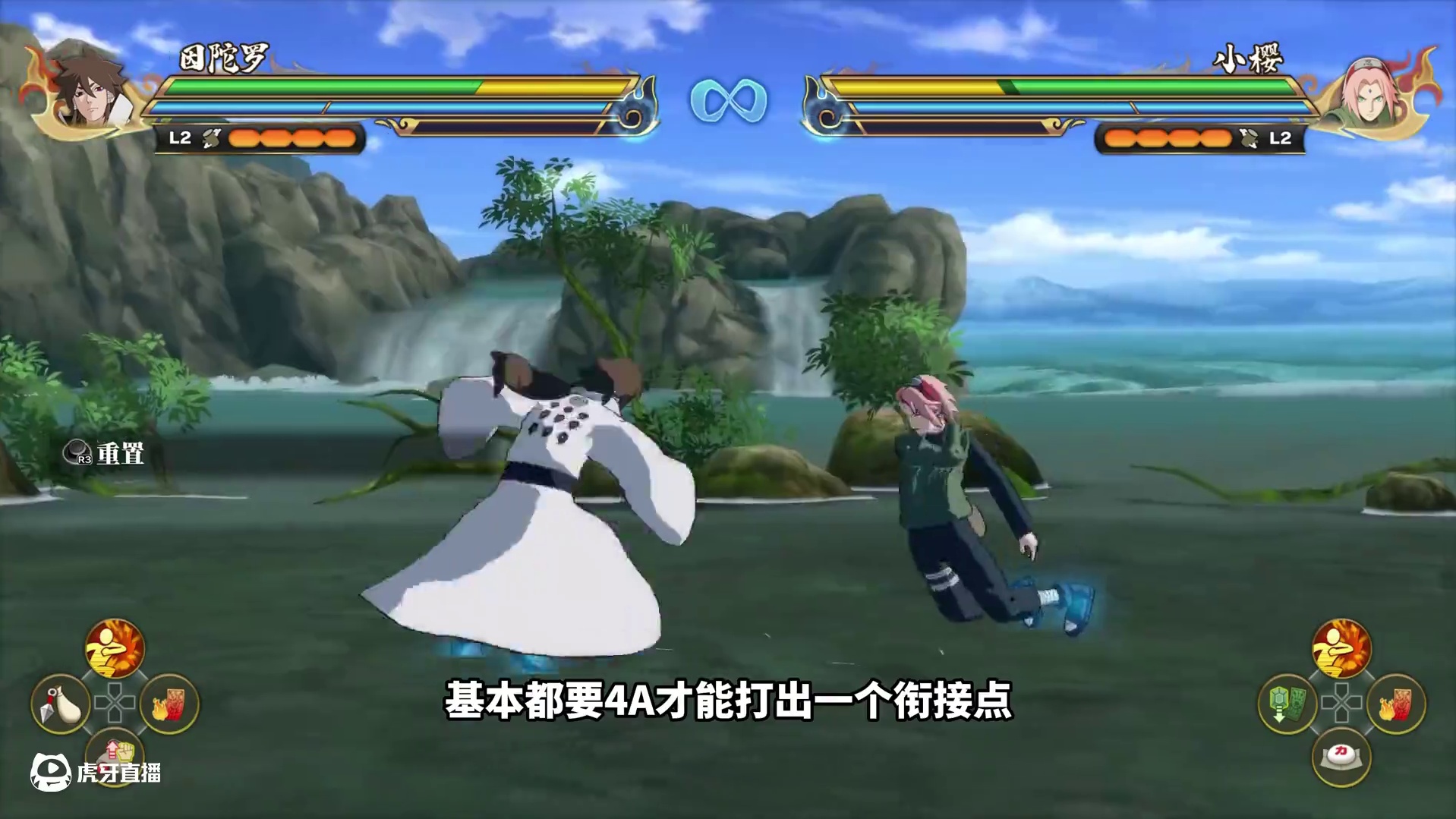 研究大筒木因陀罗 答应我，别削好吗
#火影忍者 #火影忍者手游 #因陀罗 #佐助 #游戏推荐