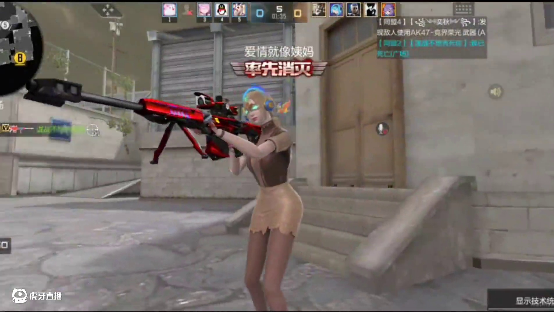 火线真实现状！盘点突破手最害怕的三样东西 #穿越火线手游 #cf手游百闻封神录 #CF手游