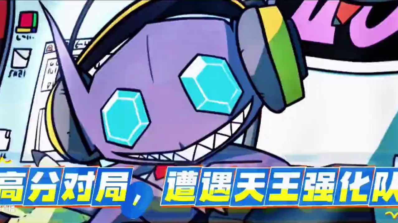 高分对局，迎战勾魂眼的开墙队！#pokemmo #宝可梦手游 #宝可梦对战 #内容启发搜索 #pok