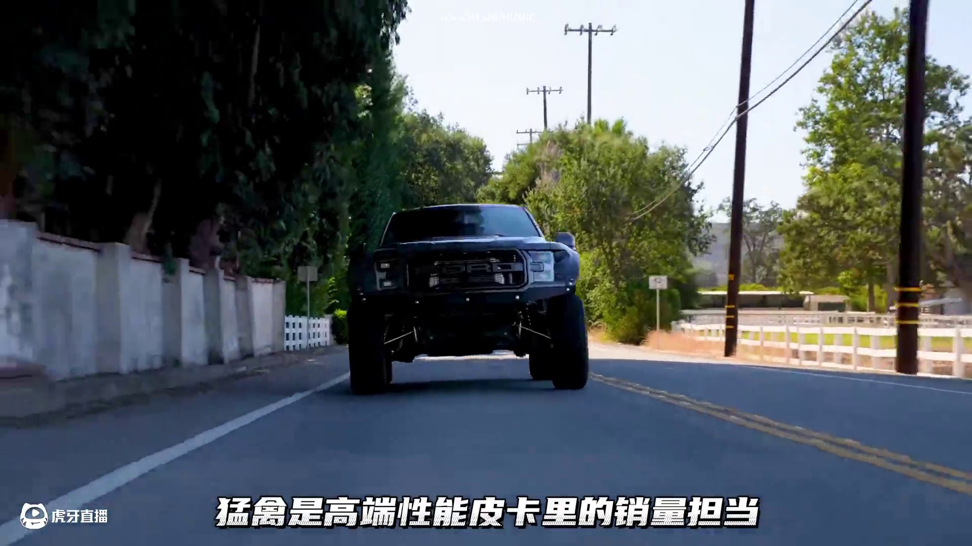 1250P爆改猛禽，改动幅度堪称大换血！！！