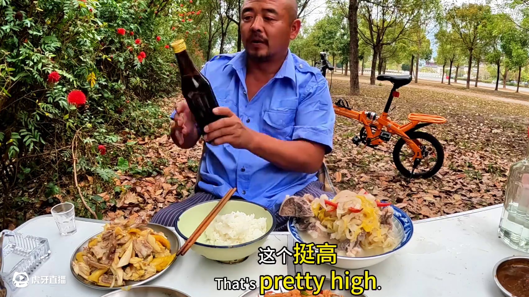 沙和尚的晚餐四个菜，生活真美丽喝白加黄，爽啊#露营美食 #穷游