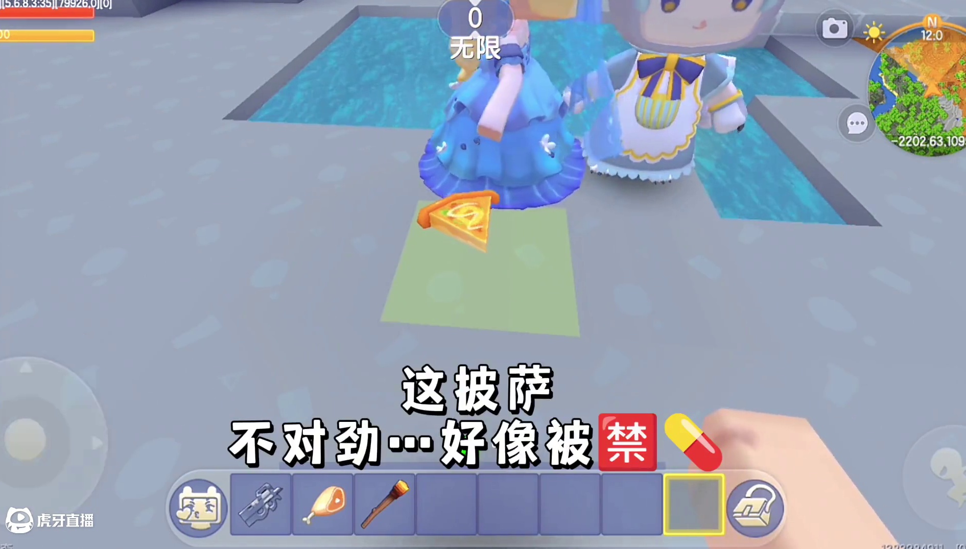 迷你世界：丧尸危机…被抓去做实验…提取丧尸液 #迷你世界拍戏 #迷你世界生存 #丧尸 #恐怖 #热门