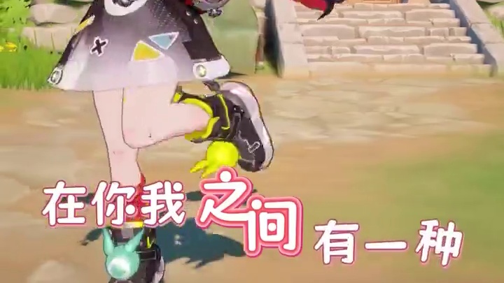 如果萌是一种天赋 #晶核coa #上晶核即刻暴打 #晶核新职业发明家 #凑热闹