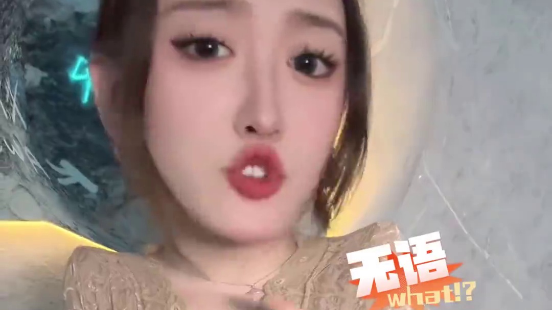 20年来首次全球CPU性能是不升反降！！ 难道CPU真的发展到极限了？ #电脑 #电脑知识 #diy