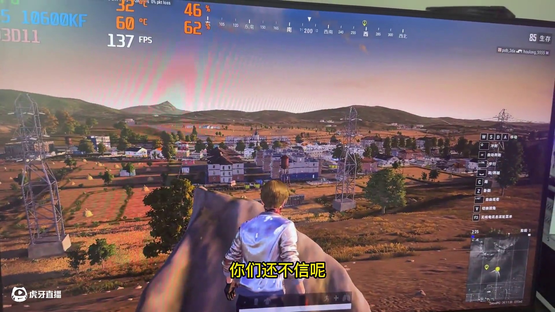 绝地求生到底吃什么配置？ 来看看四百块的i5加1080ti显卡 超频后这个帧数还够用吗？#超频 #d