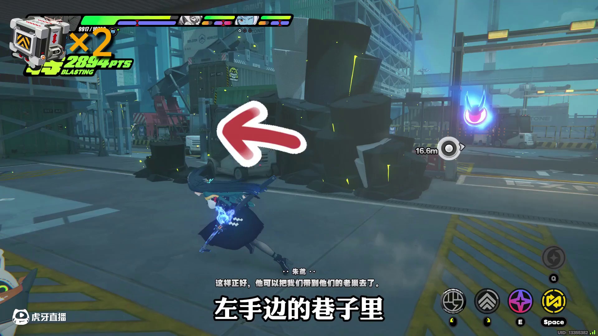 30秒快速拿完「极钓大师赛」收网行动的4个隐藏卡格车！ 没拿齐的赶紧查漏补缺！！！#绝区零 #绝区零