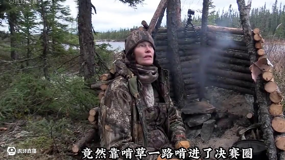 荒野独居 第十季 荒野独居第十季终于进入了半决赛，实力强悍的选手，已经实现了蛋白质自由，硬生生的把荒