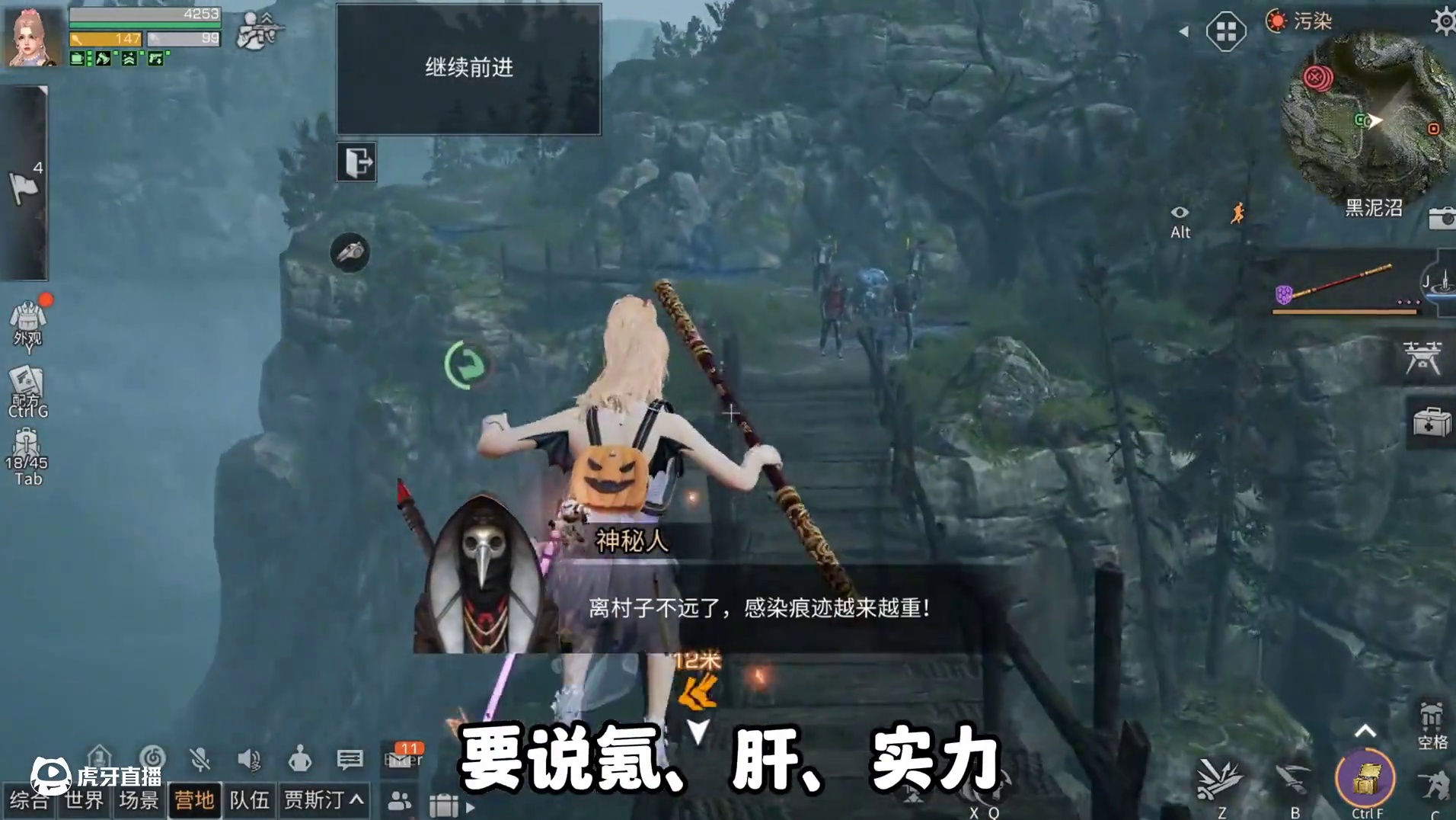 这年头玩游戏还有鄙视链呐！ #明日之后 #明日之后第七季 #游戏日常 #明日之后赚金计划