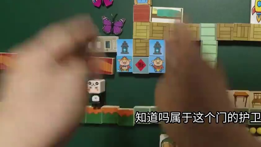 迷你世界手工动画，卡卡给大绿虫子送长虹 #迷你世界 #手工动画