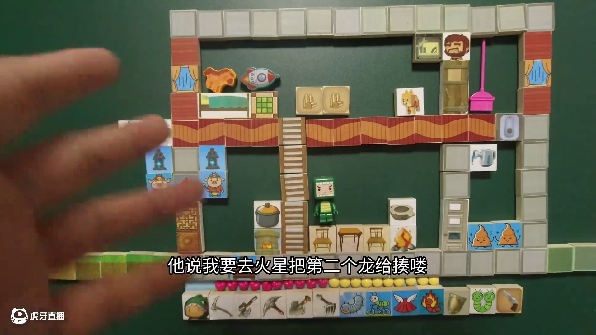 迷你世界手工动画，大绿虫子战熔岩黑龙 #迷你新春激励计划 #迷你世界 #手工动画