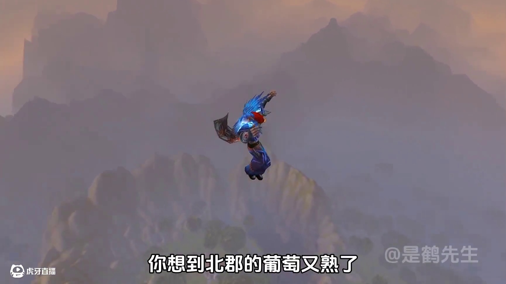 魔兽世界最酷的嘎掉方式！ #魔兽世界 #魔兽世界二十周年 #魔兽世界怀旧服