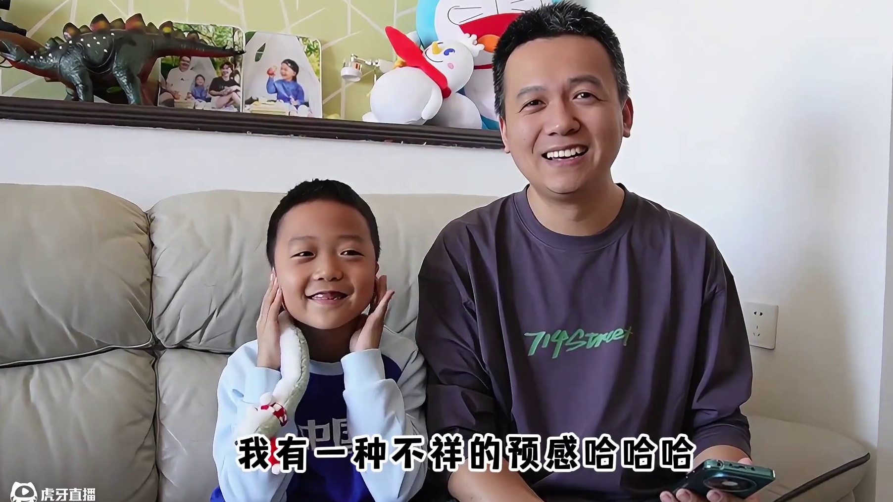 500元一份的“完婚闲置”盲盒，里面都有些啥？ #盲盒