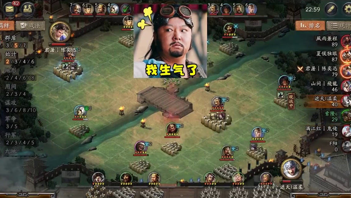 什么，10连抽连一个想要的武将都拿不到！ #三战创作者计划 #三国志战略版