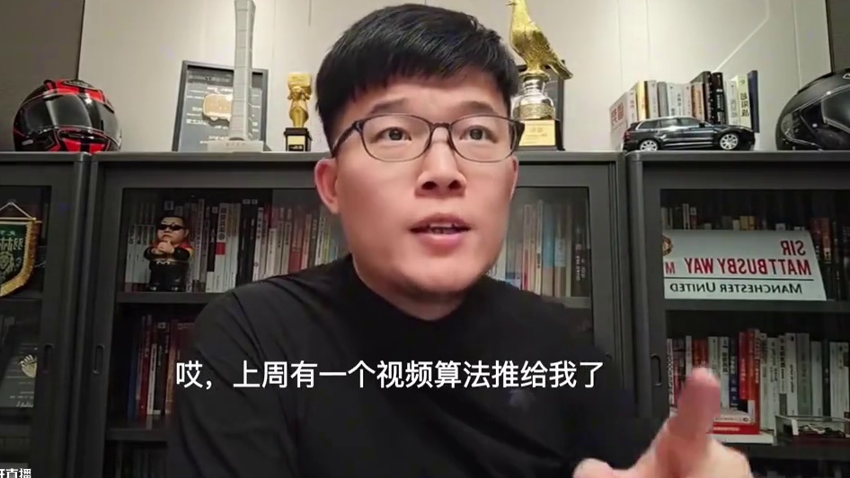 关于我被Z哥点名表扬还祝我拿切片区百大！这辈子有了！#Z哥 #小米汽车  #雷军 #徐静雨 #帅炸三