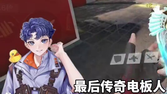 感谢各位的支持！KD是冠军！#codm