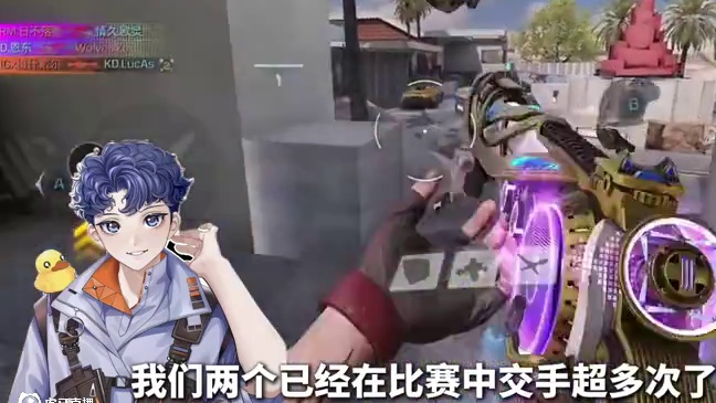 猫蛋对决再次来袭，结果如何咱们拭目以待#codm