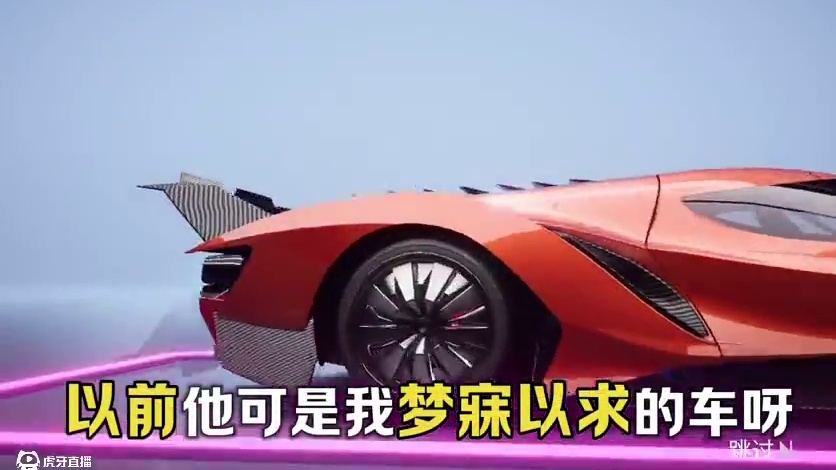 #王牌竞速 #王牌赛车手