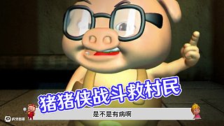 你們平時(shí)都怎么介紹你自己呀