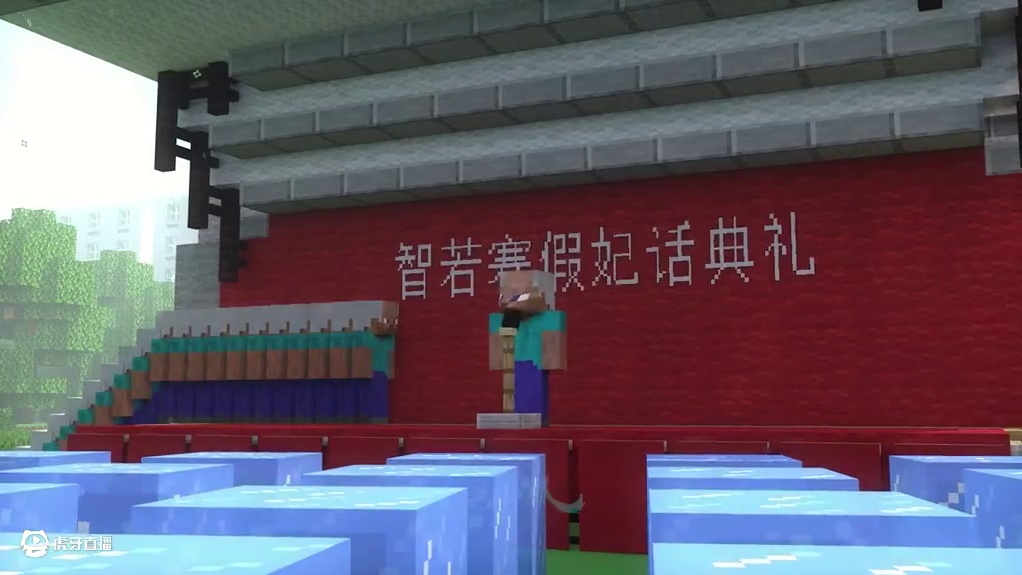 碧月狐：当代学生良好的精神状态 26.0 #我的世界 #碧月狐