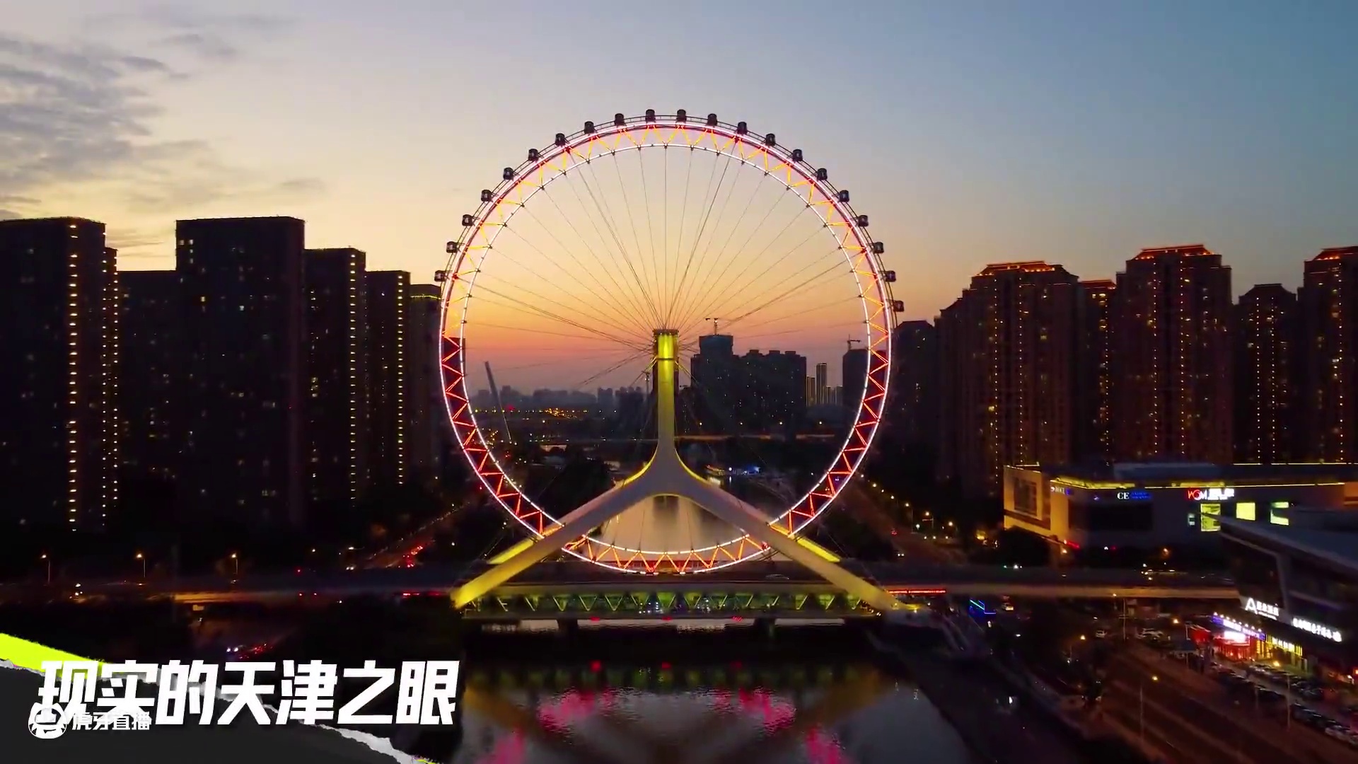 “不敢睁开眼希望是我的幻觉” #极品飞车集结#新版本热湾全明星#开学