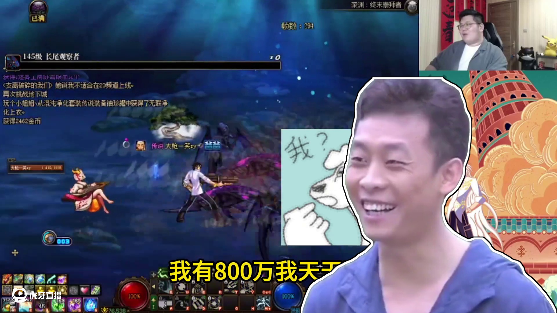 一笑zy：笑哥的眼睛又又睁开了！ #DNF #dnf地下城 #一笑zy #dnf重力之泉再次闪光 #