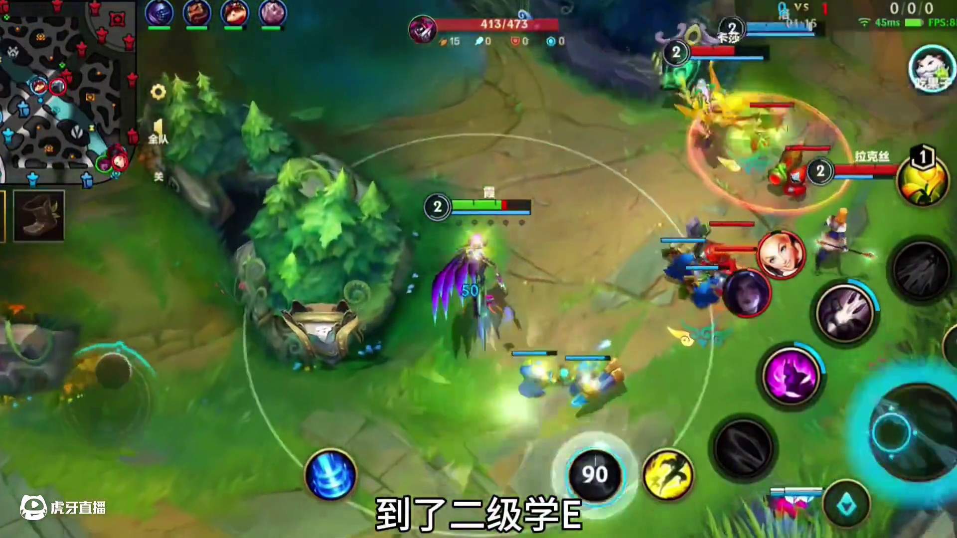 AD玩家必会英雄系列之霞！漫天飞羽万箭穿心！ #lol手游班德尔峡谷来咯 #lol手游新赛季 #英雄