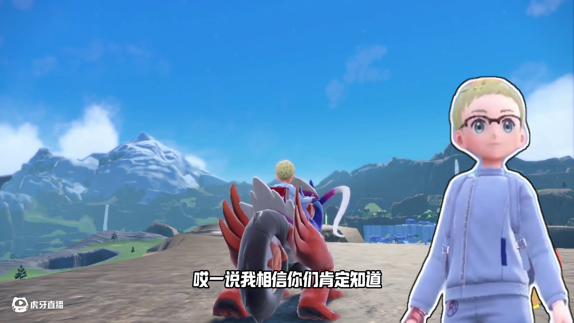 小时候的洛克王国还记得吗？我的青春回来了！ #洛克王国世界 #洛克王国世界内测 #洛克王国 #洛克王