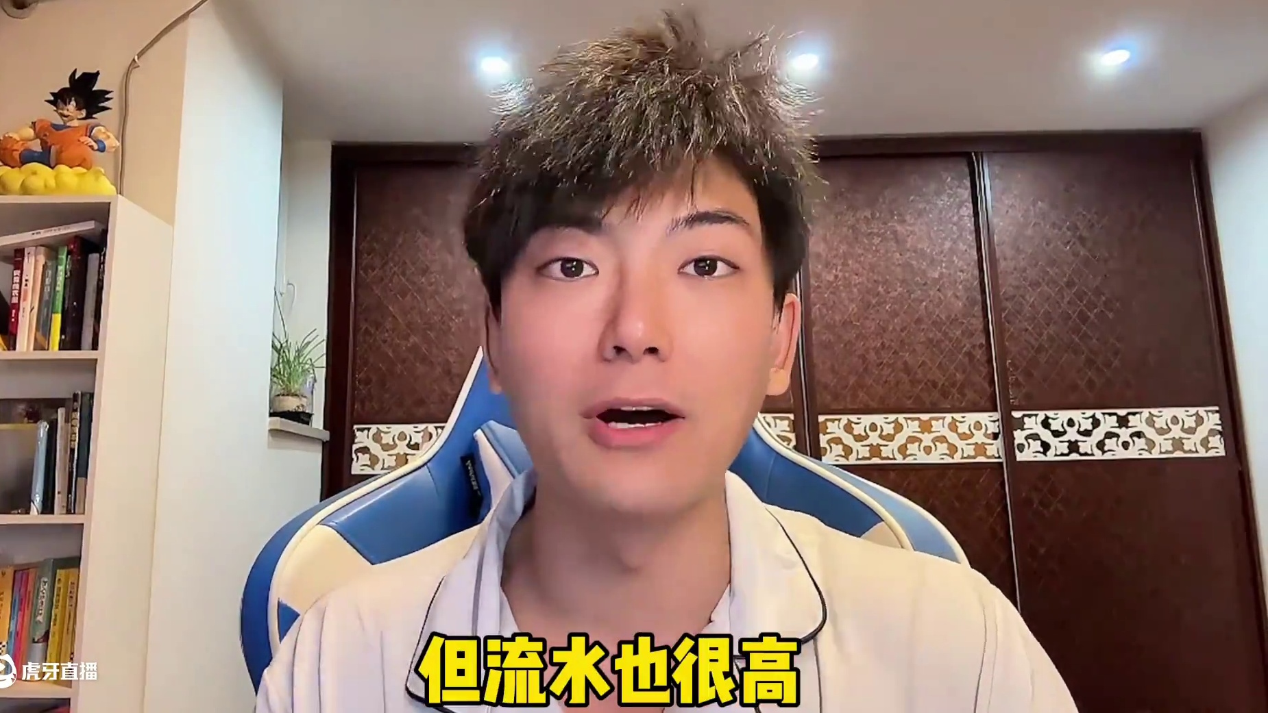 2月中旬全国手游流水排行解读！ #lol手游班德尔峡谷来咯