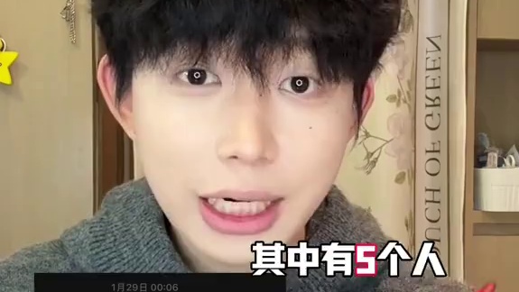 试过了，朋友有钱是真给！ #谢谢有被笑到 #搞笑 #第五人格 #第五人格回村的诱惑 #第五人格蛇五新