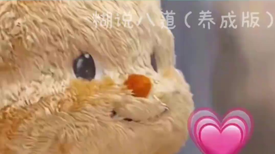 上一周都在忙大论文的事，没能顾上回si信，下周开始逐步恢复～
#辟谣 #谣零零计划 #万万想不到 #