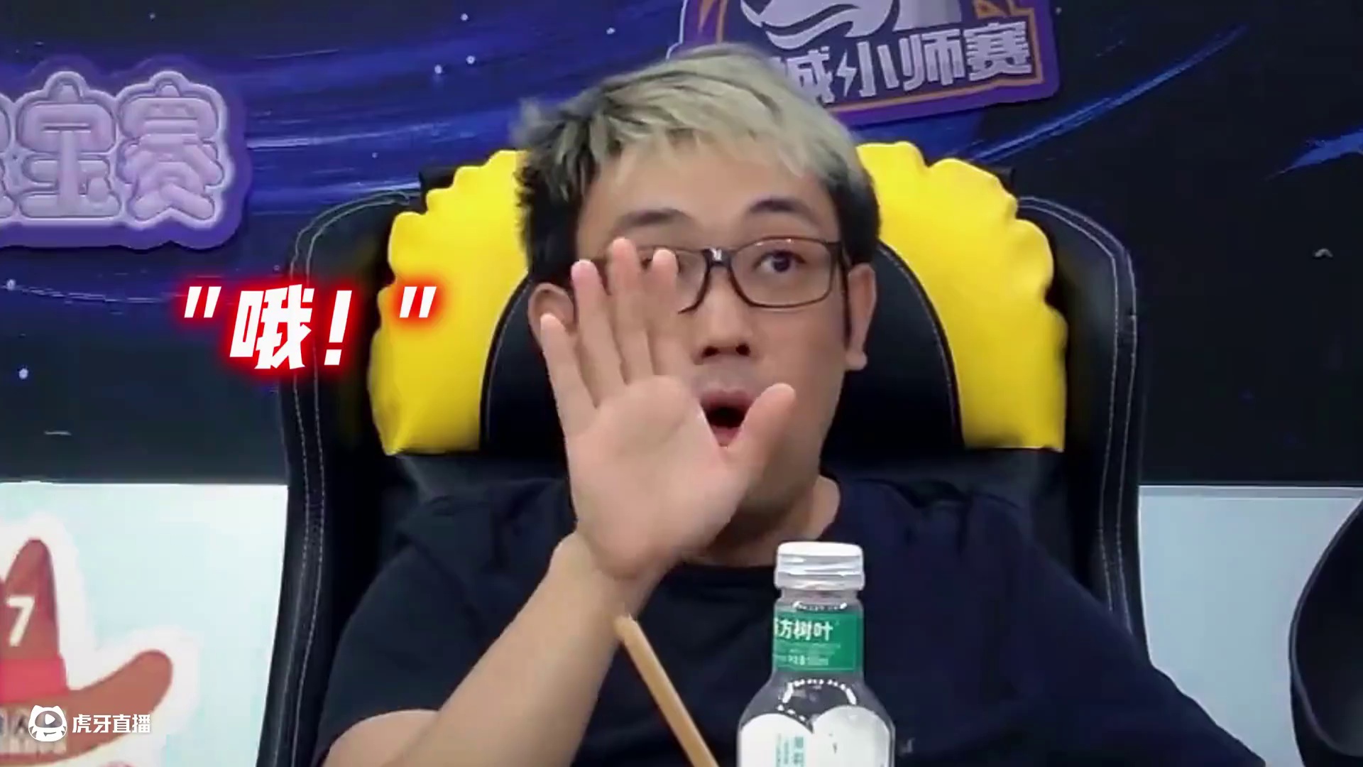 这手不悍跳确实有点脏 #狼人杀 #京城大师赛 #狼人杀夜间格式