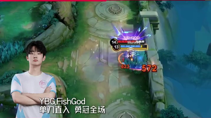 职业邀请赛Stage1小组赛阶段最佳选手公布，YBG.Belexi拿下最佳选手！期待在后续比赛中的精